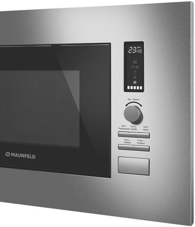 фото: Микроволновая печь Maunfeld JBMO820GS01