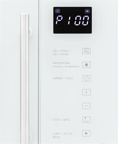 фото: Микроволновая печь Krona Riflesso 60 WH V2