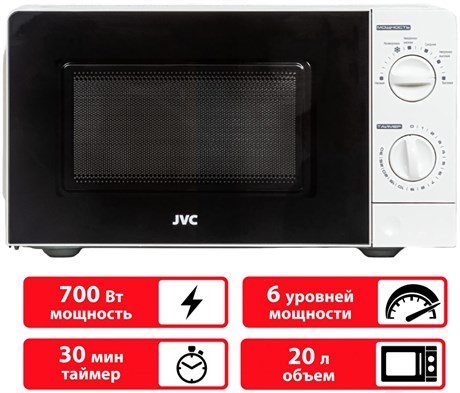 фото: Микроволновая печь JVC JK-MW123M
