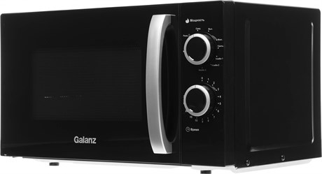фото: Микроволновая печь Galanz MOG-2009MB