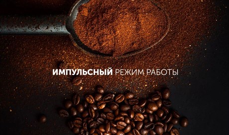фото: Кофемолка Polaris PCG 2015 белый