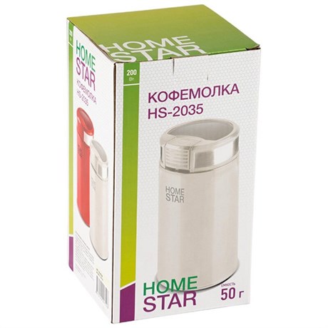 фото: Кофемолка Homestar HS-2035 бежевый