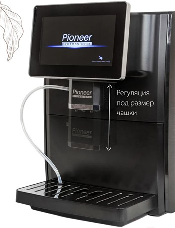фото: Кофемашина Pioneer CMA14C