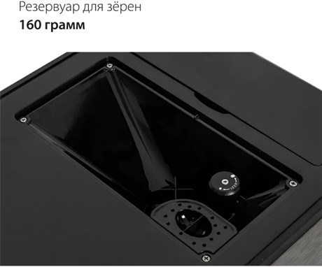 фото: Кофемашина Pioneer CMA14C