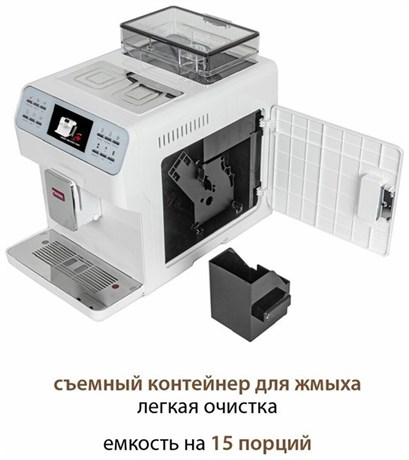 фото: Кофемашина Pioneer CMA009