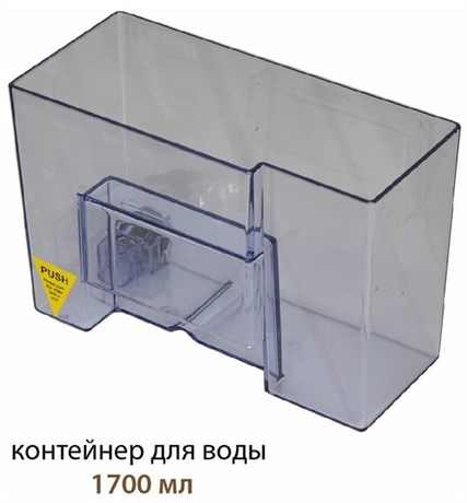 фото: Кофемашина Pioneer CMA009