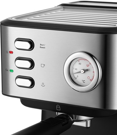 фото: Кофеварка Kitfort KT-7293