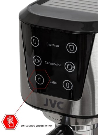фото: Кофеварка JVC JK-CM60