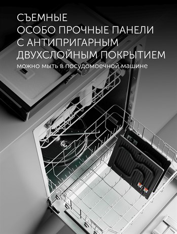 фото: Гриль Polaris PGP 3003 Optimal Temp