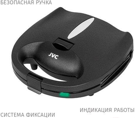 фото: Вафельница JVC JK-MB027