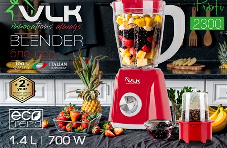 фото: Блендер VLK Profi 2300