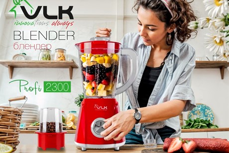 фото: Блендер VLK Profi 2300