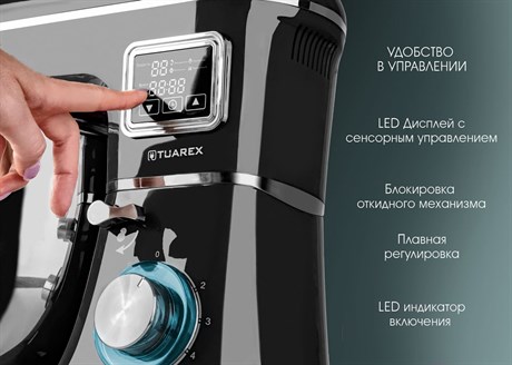 фото: Блендер Tuarex TK-4201