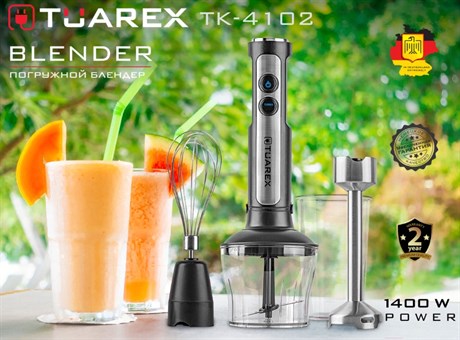 фото: Блендер Tuarex TK-4102