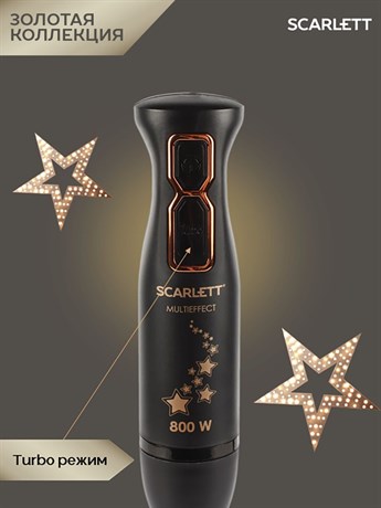 фото: Блендер Scarlett SC-HB42M45