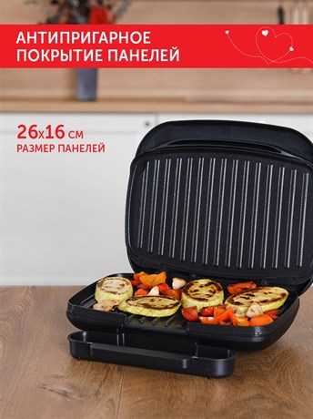 фото: Гриль Scarlett SC-EG350M08
