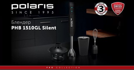фото: Блендер Polaris PHB 1510GL