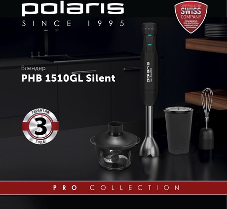 фото: Блендер Polaris PHB 1510GL