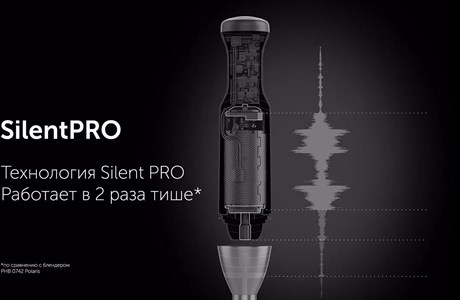 фото: Блендер Polaris PHB 1510GL