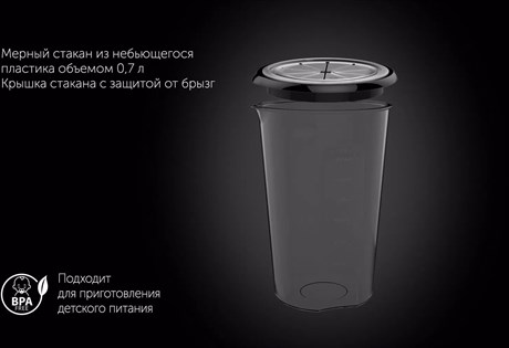 фото: Блендер Polaris PHB 1510GL