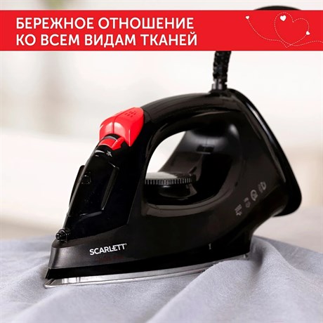фото: Утюг Scarlett SC-SI30K70