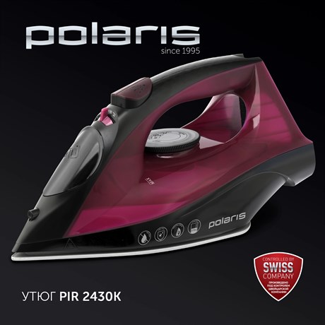 фото: Утюг Polaris PIR 2430K фуксия