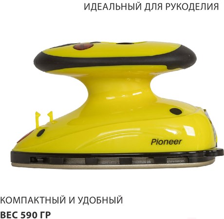 фото: Утюг Pioneer SI1009