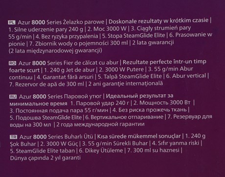 фото: Утюг Philips DST8020/20