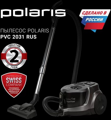 фото: Пылесос Polaris PVC 2031 антрацит
