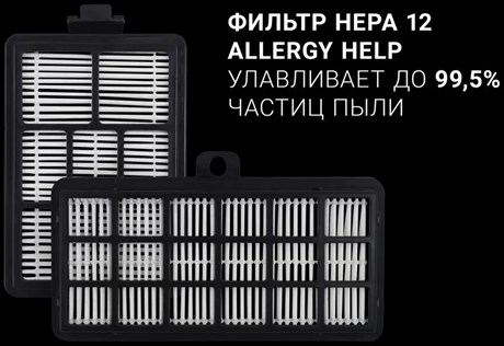 фото: Пылесос Polaris PVC 2031 антрацит