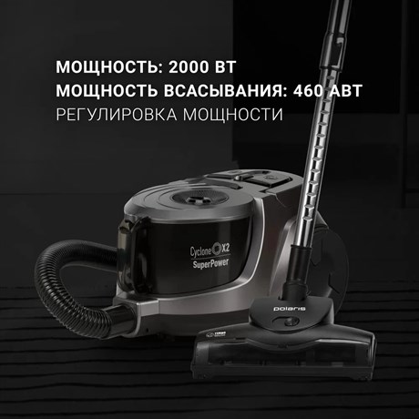 фото: Пылесос Polaris PVC 2031 антрацит