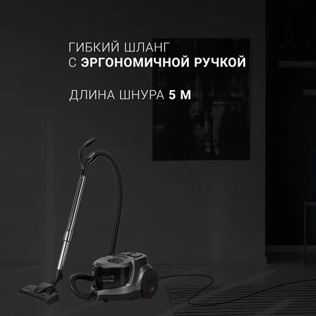 фото: Пылесос Polaris PVC 2031 антрацит