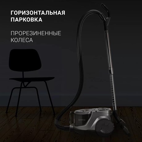 фото: Пылесос Polaris PVC 2031 антрацит