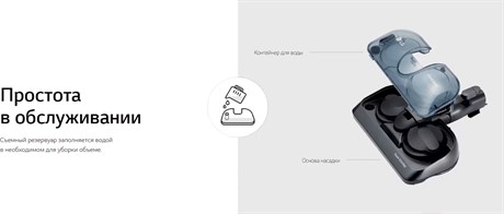 фото: Пылесос LG A9N-MASTERX