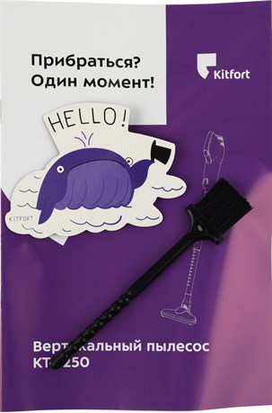 фото: Пылесос Kitfort KT-5250