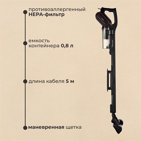 фото: Пылесос Xiaomi Deerma DX700 Pro