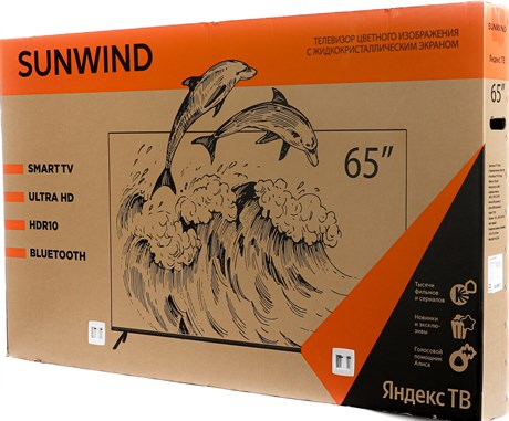 фото: Телевизор Sunwind SUN-LED65XU401