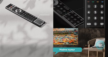 фото: Телевизор Hisense 65U8NQ