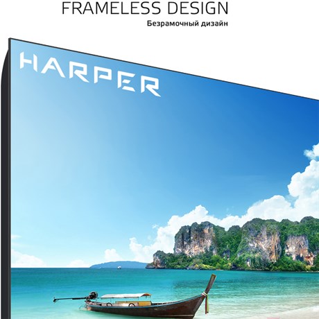 фото: Телевизор Harper 40F751TS