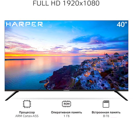 фото: Телевизор Harper 40F751TS