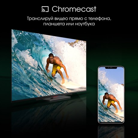 фото: Телевизор Digma Pro 55C