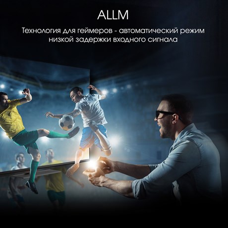 фото: Телевизор Digma Pro 55C