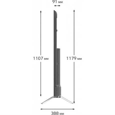 фото: Телевизор Harper 86U770TS