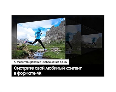 фото: Телевизор Samsung UE65DU7100UXRU