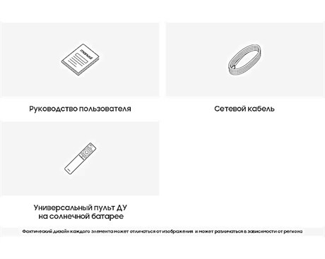 фото: Телевизор Samsung UE65DU7100UXRU