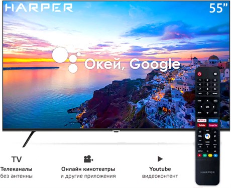 фото: Телевизор Harper 55U771TS