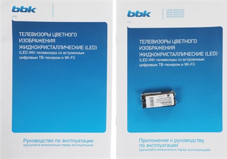 фото: Телевизор BBK 50LED-8259/UTS2C
