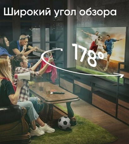 фото: Телевизор Scoole SL-LED50S02T2SU