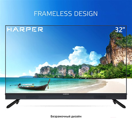 фото: Телевизор Harper 32R821TS