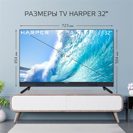 фото: Телевизор Harper 32R821TS